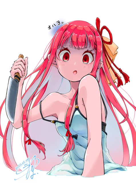 起こしてくれるあかね。
君はどっちが好き? 