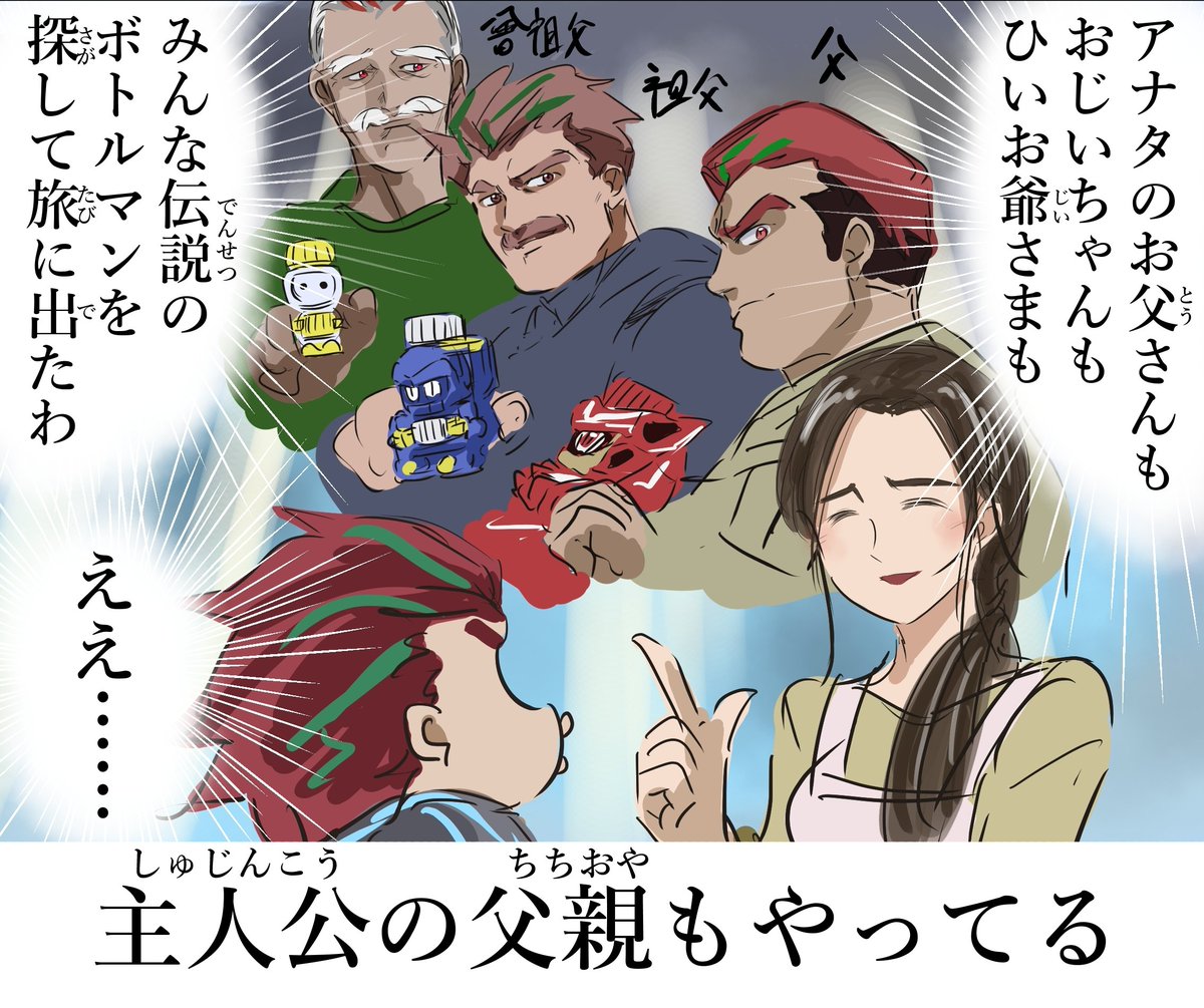 ④ 