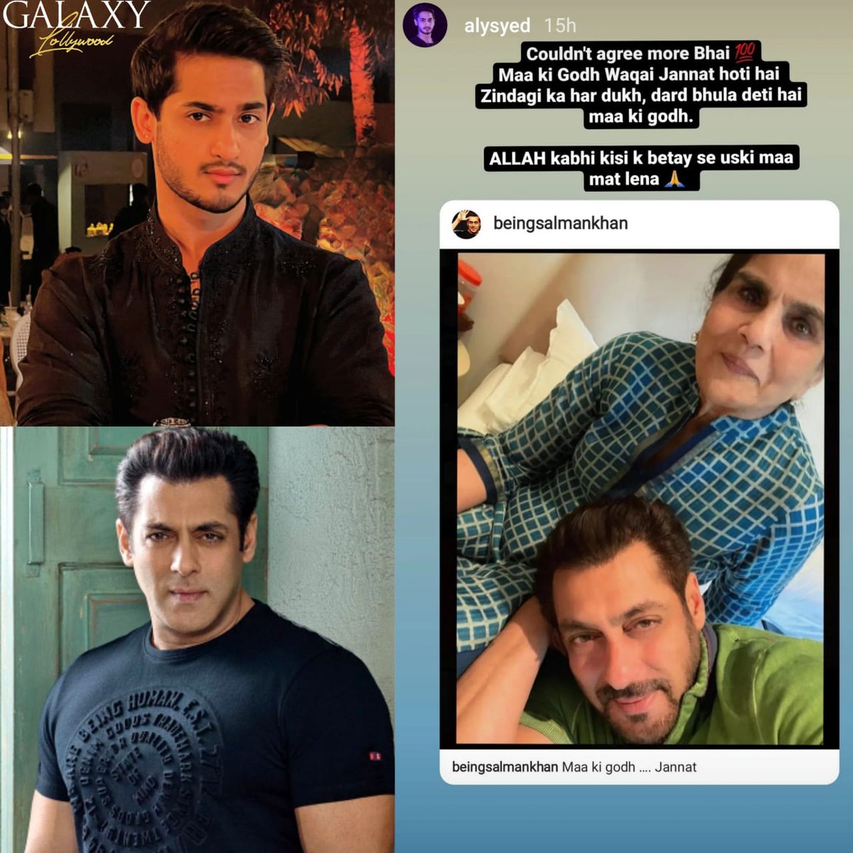 galaxylollywood's tweet photo. Aly Syed gets emotional after seeing Salman Khan’s post about his mother 🥺 #AlySyed #SalmanKhan https://t.co/CE8BOqCVlf