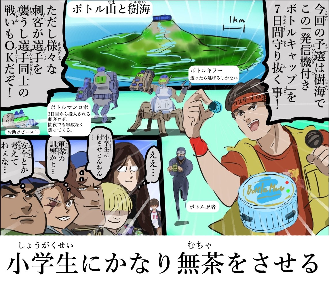 ⑤ 
