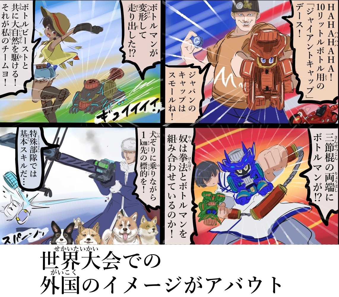 ⑤ 