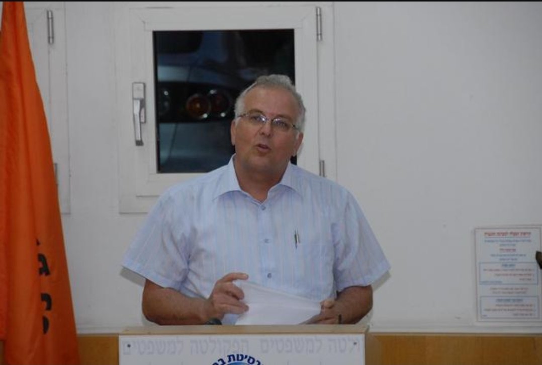 יהונתן ורנר tweet media