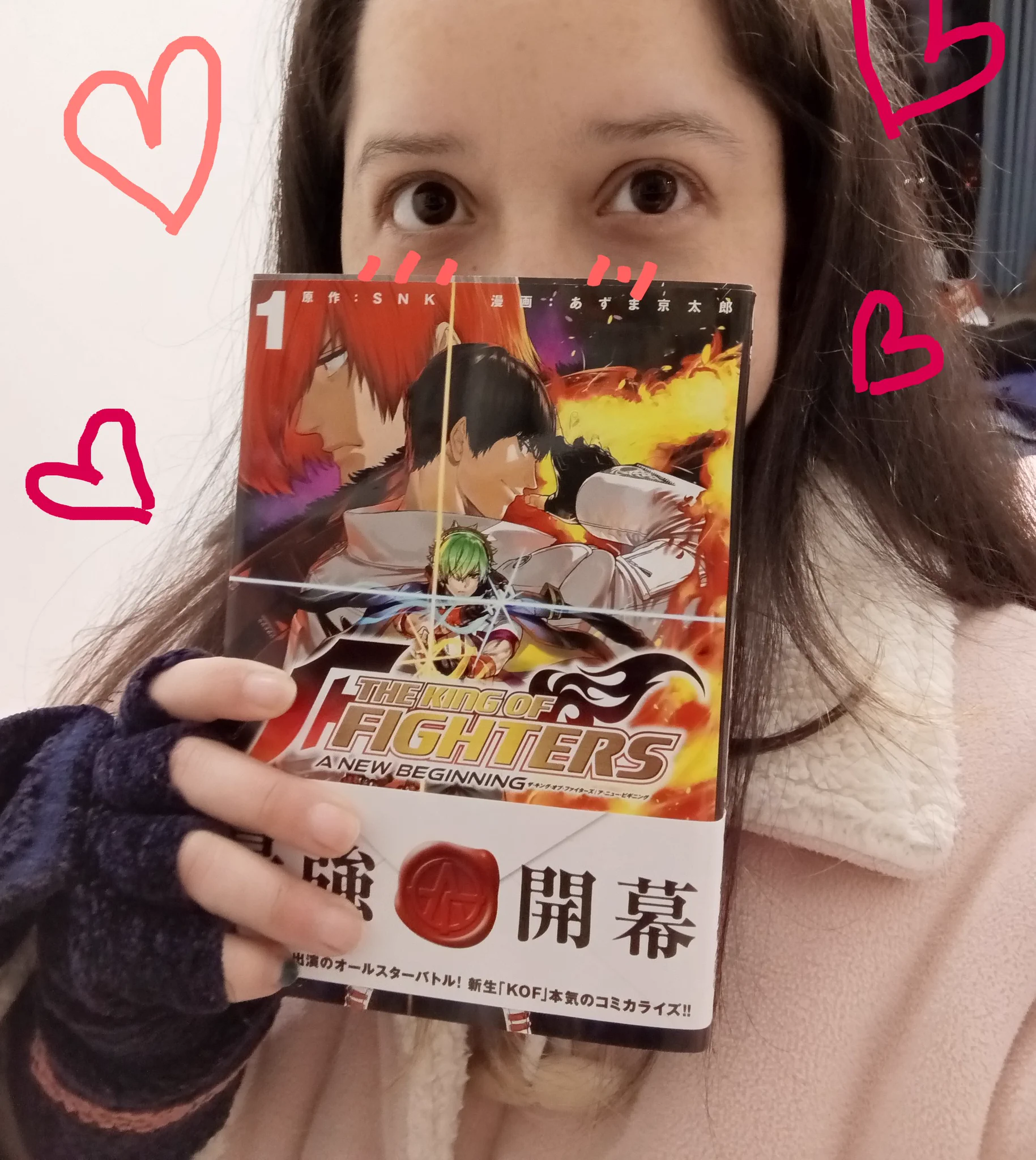SNK JAPAN on X: 