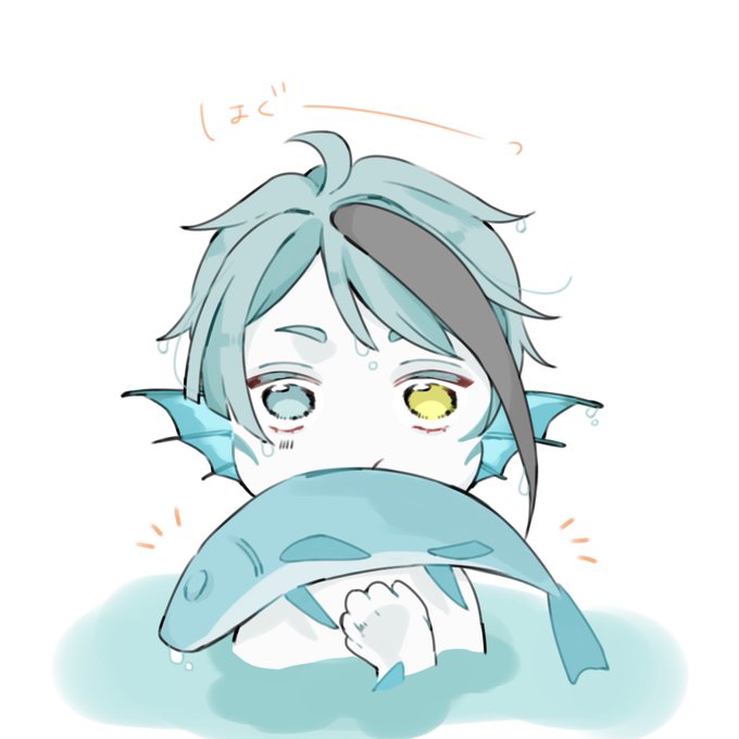 はぐっとしてる稚魚 