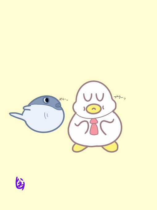 2月9日のtwitterイラスト検索結果 古い順 2月9日のtwitterイラスト検索結果 古い順