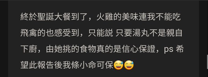 仍舊最接近90%還完主線嘅 Michael Pov~~~~~~Part 1  熱身運動和法老王權杖鞭的由來~  #戰後報告 #2021聖誕節主題搏擊Event #hksp #hksecretparty<a href="/tag/%E6%88%B0%E5%BE%8C%E5%A0%B1%E5%91%8A"class="tags">#戰後報告</a><a href="/tag/hksp"class="tags"><span>#hksp</span></a><a href="/tag/hksecretparty"class="tags"><span>#hksecretparty</span></a><a href="/tag/2021%E8%81%96%E8%AA%95%E7%AF%80%E4%B8%BB%E9%A1%8C%E6%90%8F%E6%93%8Aevent"class="tags"><span>#2021聖誕節主題搏擊event</span></a>