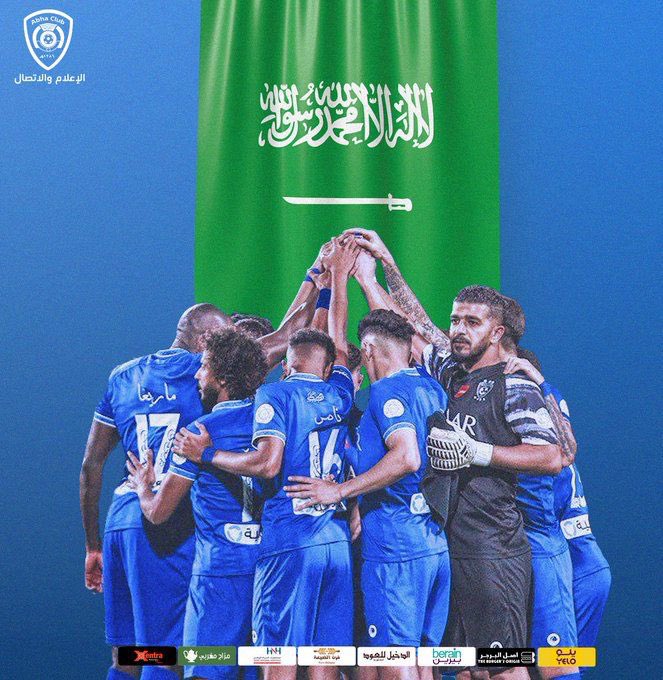 TheFox99999's tweet photo. سيحفظ التاريخ ،،،،
بأن الهلال اول فريق سعودي يقابل بطل اوربا في اكبر بط��له في العالم .
 من لهذه التحديات غيرك يازعيم 💙💙💙 https://t.co/xbYkHLsndG