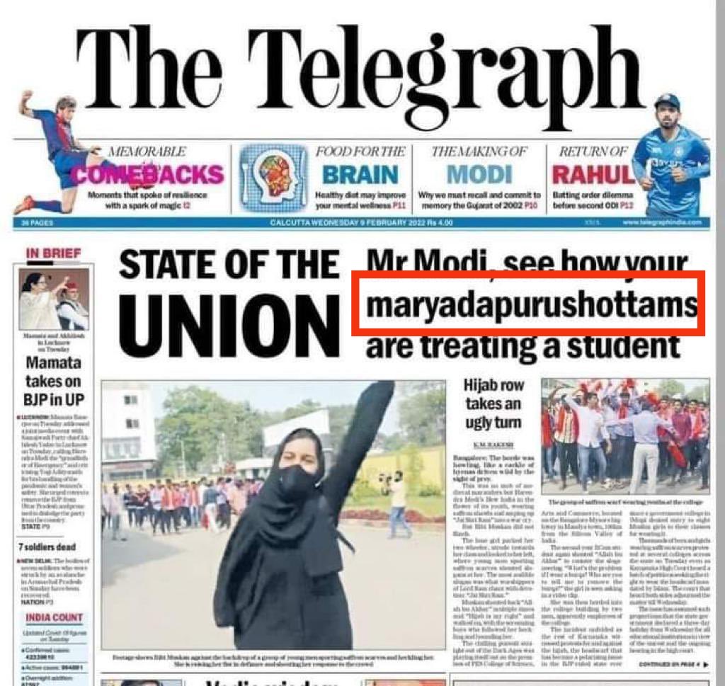 Enough to file an complaint on newspaper for hurting my sentiment as Hindu!! Using Maryadapurshottam… in coming days, I will b filing FIR against this newspaper