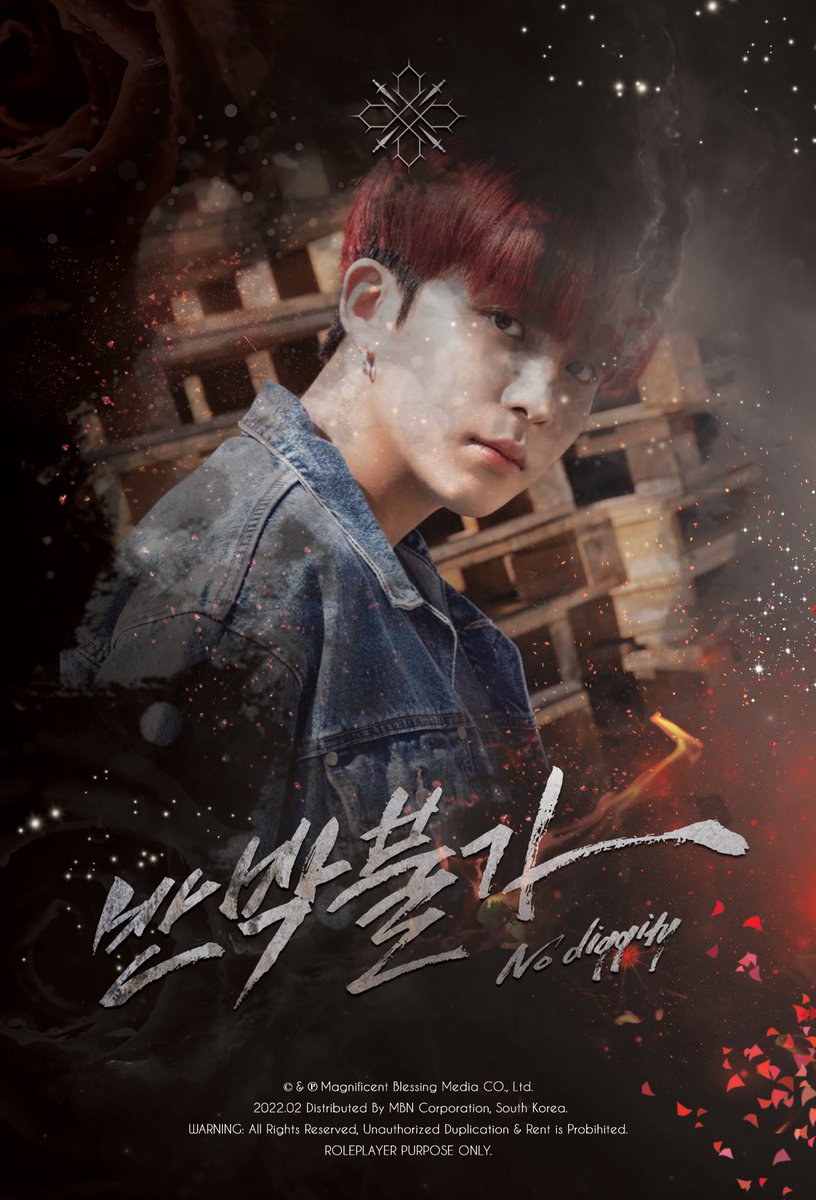 ㅤㅤ
ㅤㅤ
𝗧𝗛𝗘 𝗔𝗠𝗢𝗡 :
NO  DIGGITY
━━━━━━━━━━━━━━
ㅤㅤ`✦ׅ   PARK  JINAN
ㅤㅤㅤㅤ12 OKTOBER 2000

▒ RELEASED ׅ: 14. 02. 22
ㅤㅤ
ㅤㅤ