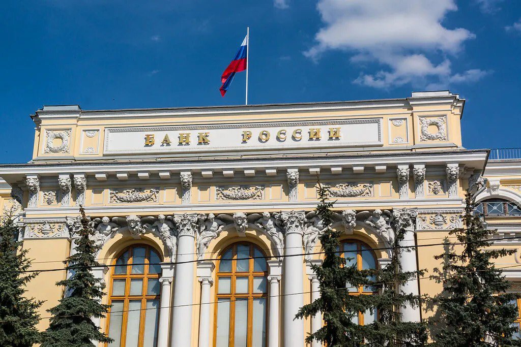 lehamci's tweet photo. #BTC Russian government and central bank agree on cryptocurrency regulation. Russia treats crypto assets as currency. https://t.co/JPTDlzWAiC