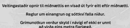 Ég er ekki að segja að þetta séu heimskulegustu reglur sem ég hef heyrt um en ég er heldur ekki ekki að segja það