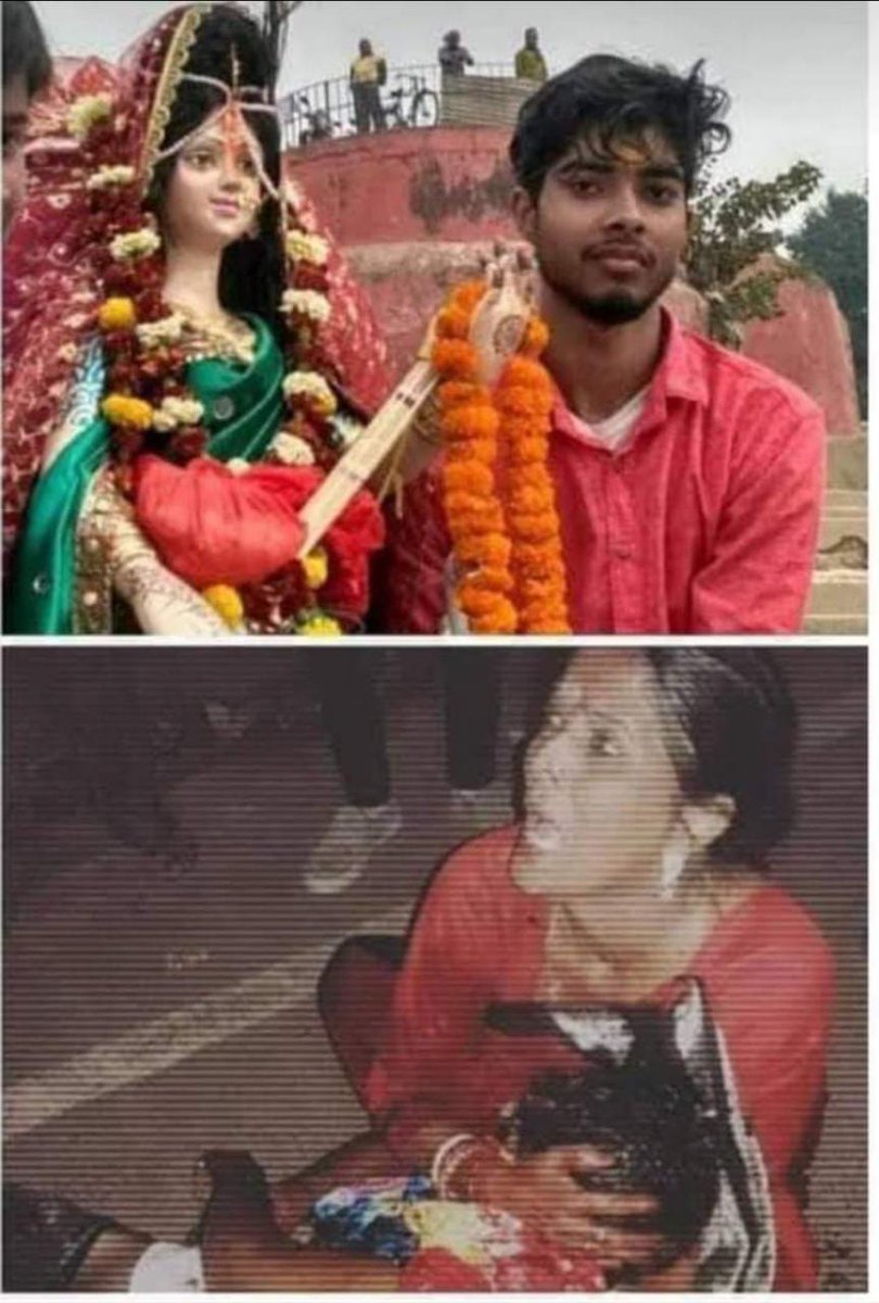 rajmanu77799's tweet photo. #justiceForRupeshpandey
हेमंत सोरे मुर्दाबाद
@JharkhandCMO 
#justiceforRupesh https://t.co/fFhelYZ2e0
