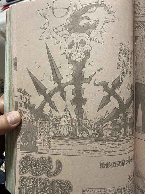 画像まとめ ソウルイーター 日付順 11ページ目 アニメレーダー