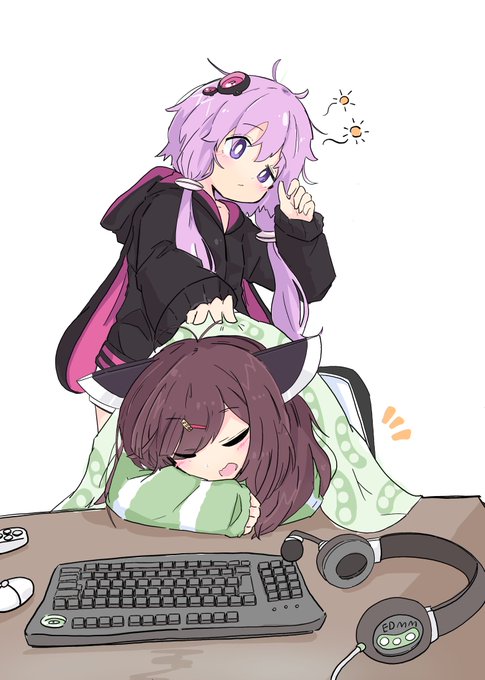 ねむちゃい 