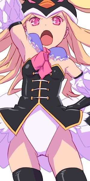 せいぞーんせんりゃくー! #廻るピングドラム 