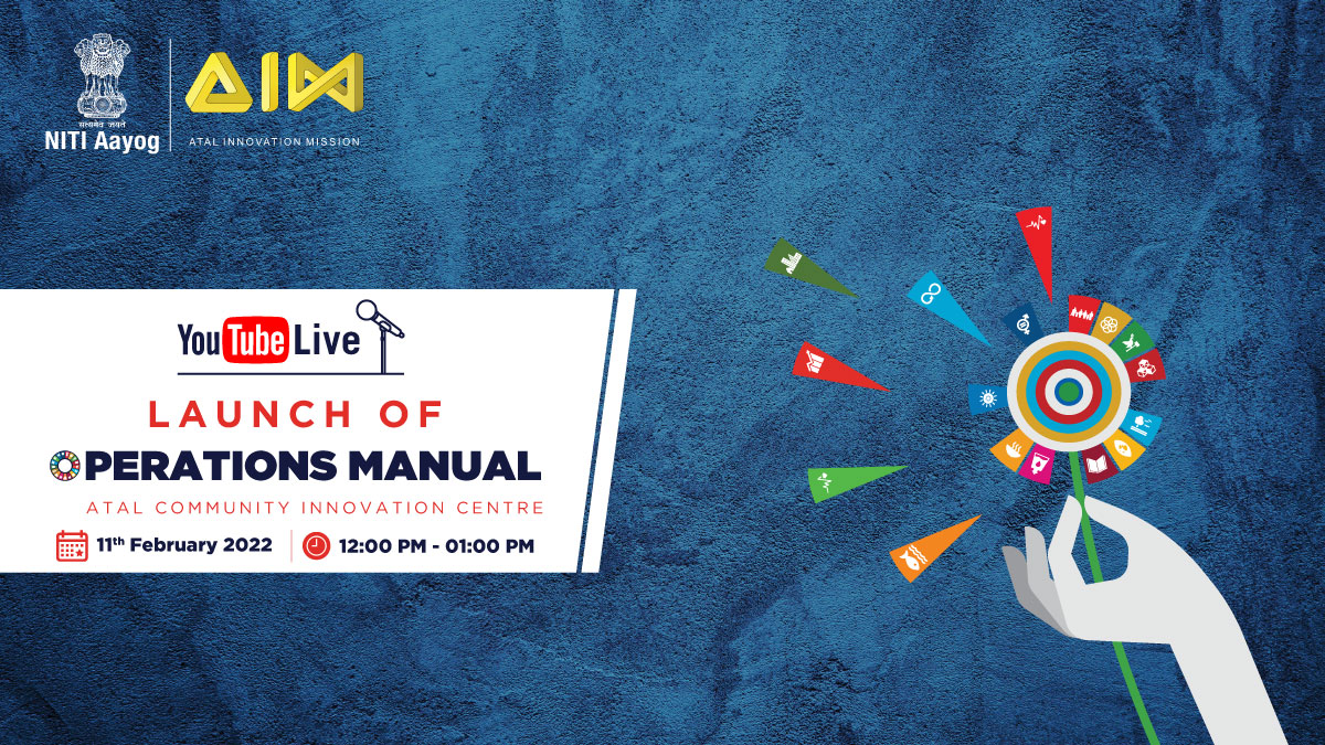 AIMtoInnovate's tweet image. Introducing the 'Operations Manual' for Atal Community Innovation Centres (ACICs)!

👉#OperationsManual is a toolkit for innovation centres to know various strategies they can adopt to achieve the objectives of #ACIC.

Join us LIVE:
🗓️11th Feb
⏰12pm
🔗youtu.be/0eeShwnRB6I