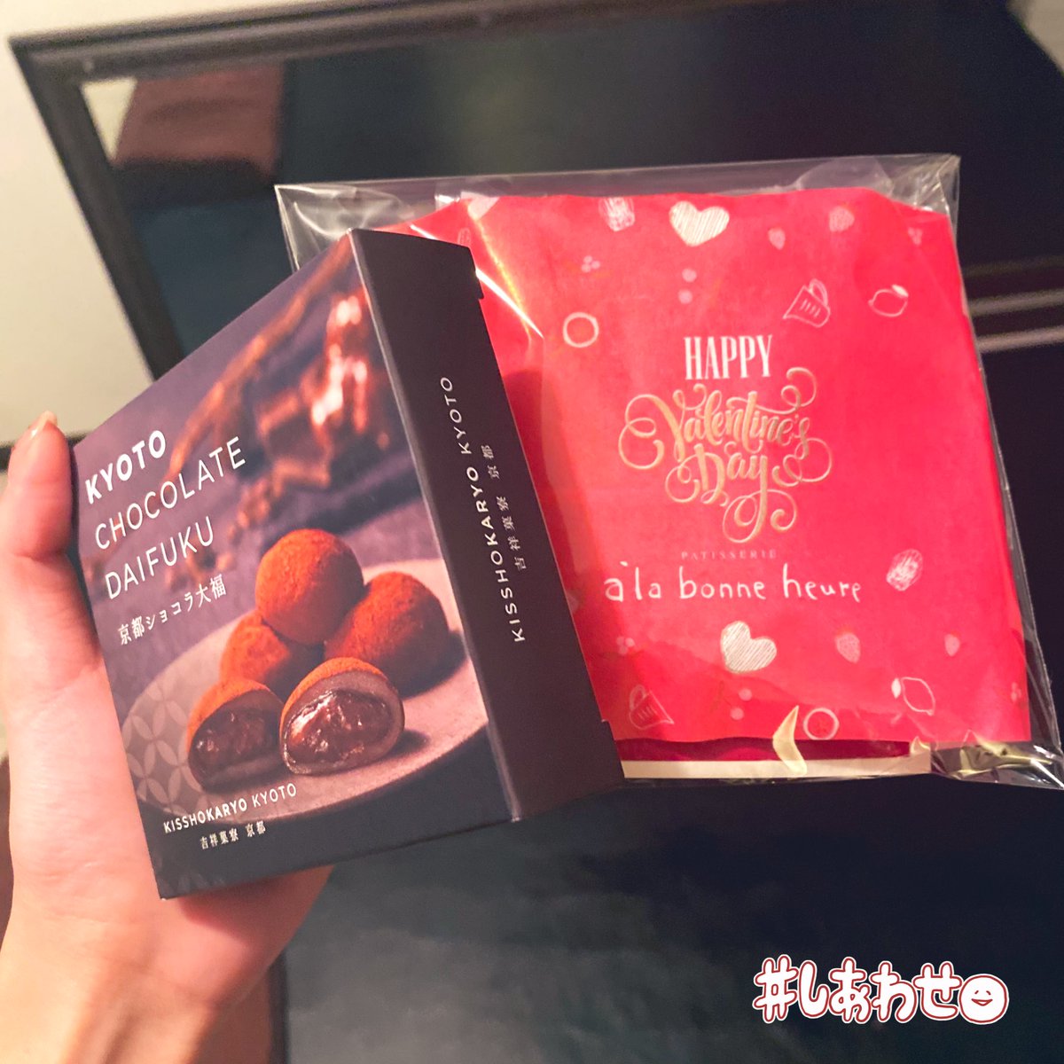 sakura_ruaud's tweet photo. 先日会いに来てくれた皆様
ありがとうございました❤️

お久しぶりに会えて元気な姿を見れたり、
たくさんお話ししたり、
バレンタイン差し入れも嬉しかったです🧸
美味しくいただきました❤️
ありがとうございました🎀

明日の夜あたりにシフト載せます☺️
明日雪降るそうなので
皆さんお気をつけて🥺☃️ https://t.co/uSERQJ4mkj