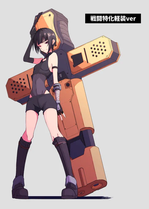 戦闘もするヒーラー千夜ちゃん 