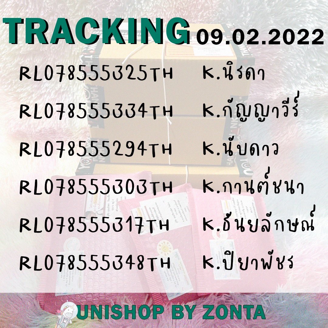 unishop559's tweet photo. -Tracking number 📦-
🗓 09.02.2022
Copy tracking numberในลิงค์ได้เลย
📍 https://t.co/pG2ZWmpvXW
สอบถามเพิ่มเติม DM
รบกวนอ่านข้อความในเมนชั่นด้วยน้า
Thank you 🙏🏻
#unishoptracking 🙇🏻♀️📦 https://t.co/CzaZSssUBT