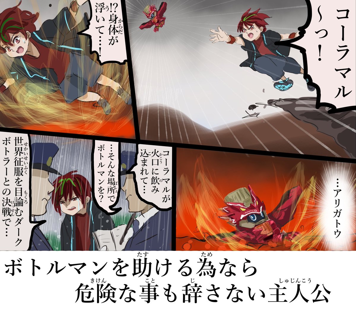 ⑩ 