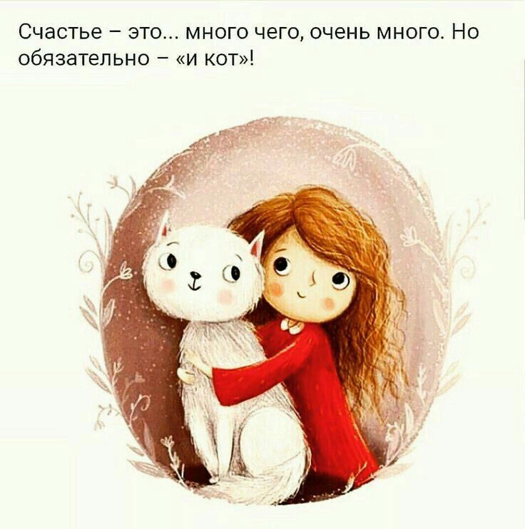 <a href="/SisuMisu3/">SisuMisu</a> Hola buenas tardes ya Sisumisu no te avía visto 😊😘😉👍