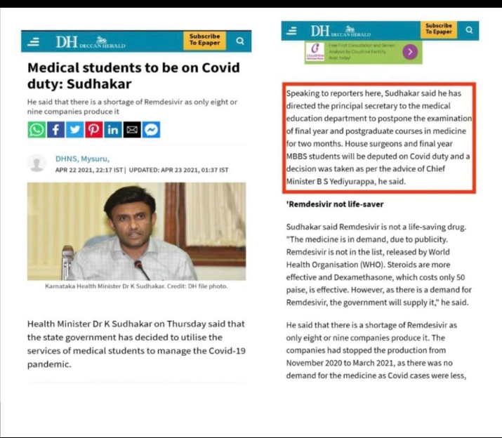 Tarun315315's tweet photo. @mla_sudhakar @narendramodi @BSBommai @PMOIndia @AmitShah @JPNadda @gssjodhpur @jaljeevan_ @MoJSDoWRRDGR @BJP4Karnataka #PostponeFinalMBBSExams
#RGUHS 
#CheaterSudhakar 
#ಮೋಸಗಾರಸುಧಾಕರ್ 
#ಊಸರವಳ್ಳಿಸುಧಾಕರ್
@CMofKarnataka 
@TcGehlotOffice 
@TCGEHLOT 
@BJP4Karnataka https://t.co/mGbJUcp3YK