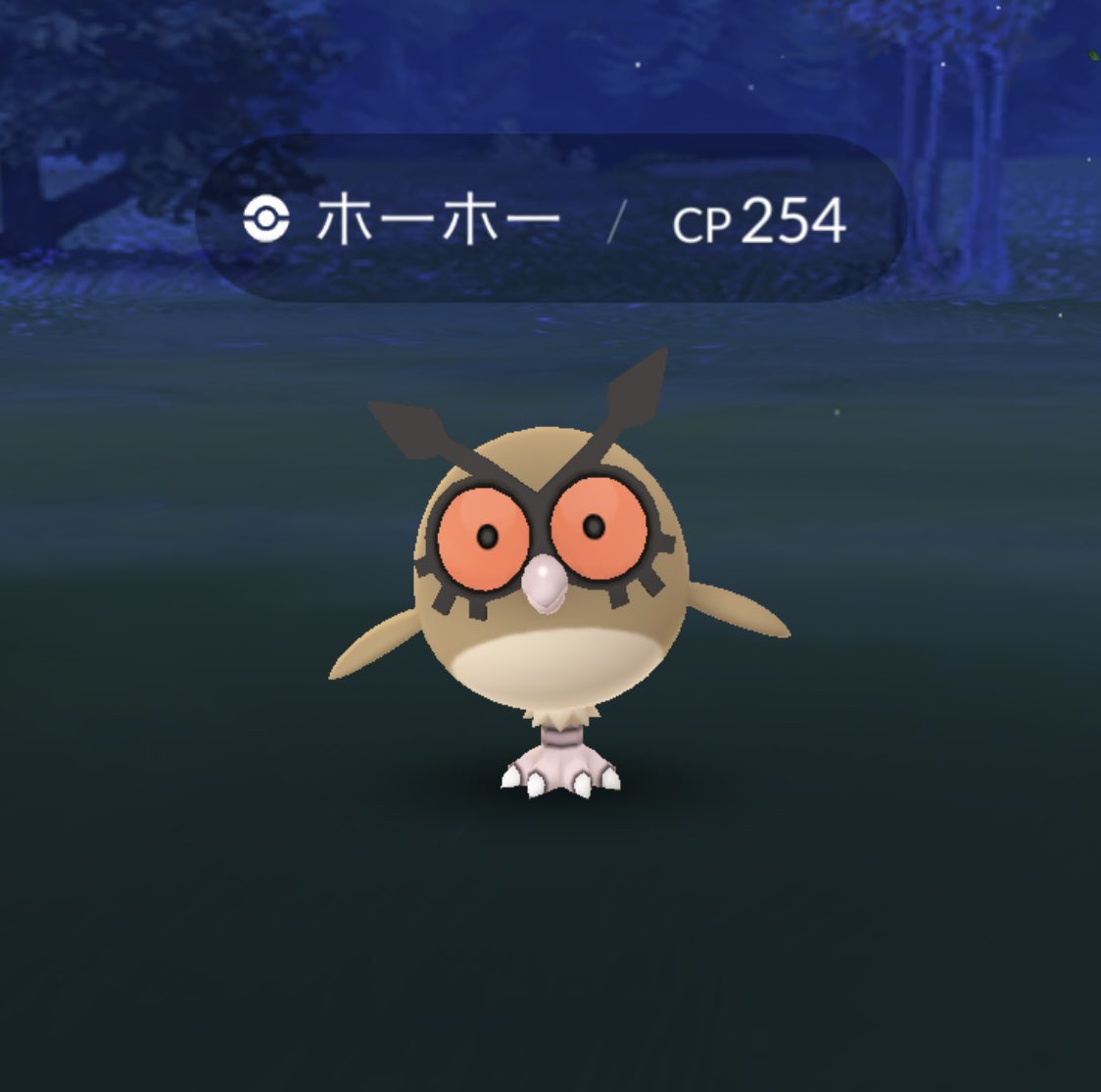 ポケモンgo部 ロケットニュース24 色違いバルチャイの影に隠れてるけど君もなかなか色違いが出えへんな サンジュン T Co sjdkvrbw Twitter