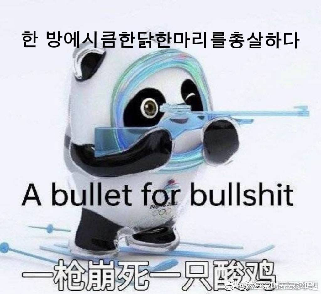去到魁北克 tweet media
