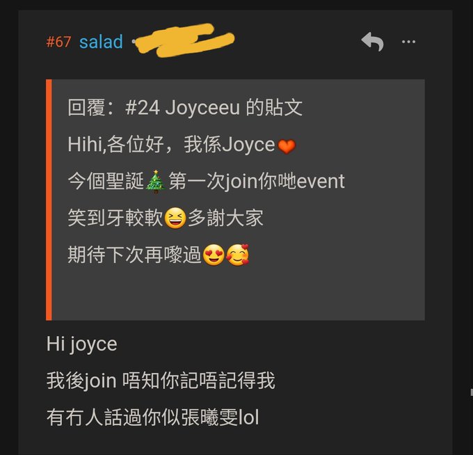 去到呢到，唞一唞 比張圖大家意會下先 睇下呀女皇點糟質我地個調教之父🤣🤣🤣  至於新人王Jay同沙律提及到好似張曦雯嘅Joyce 嘅 Comment 留返係網頁版更新 仲諗緊嘅仔仔囡囡，一陣可以自行參考下～😌  #hksp<a href="/tag/bdsm"class="tags"><span>#bdsm</span></a><a href="/tag/mistress"class="tags"><span>#mistress</span></a><a href="/tag/hksp"class="tags"><span>#hksp</span></a><a href="/tag/hksecretparty"class="tags"><span>#hksecretparty</span></a><a href="/tag/%E6%88%B0%E5%BE%8C%E5%A0%B1%E5%91%8A"class="tags"><span>#戰後報告</span></a><a href="/tag/2021%E8%81%96%E8%AA%95%E7%AF%80%E4%B8%BB%E9%A1%8C%E6%90%8F%E6%93%8Aevent"class="tags"><span>#2021聖誕節主題搏擊event</span></a>