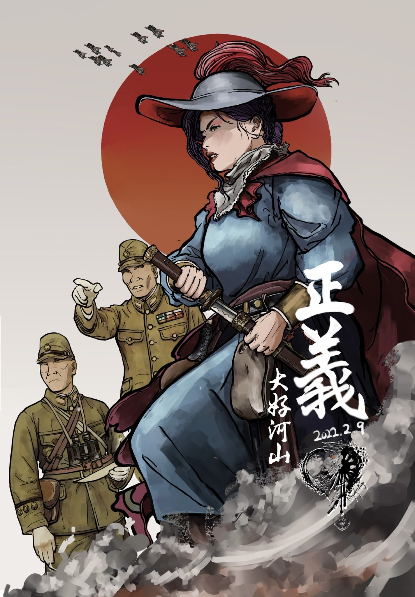 习斗焕 on Twitter 