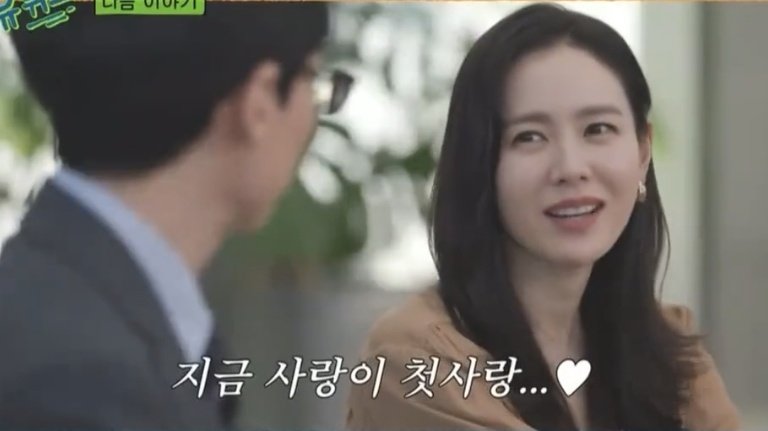 we are curious about the nation's first love's first love ?
yejin: my love right now is my first love..♡

😭😭😭😭😭😭💕😭💕😭💕