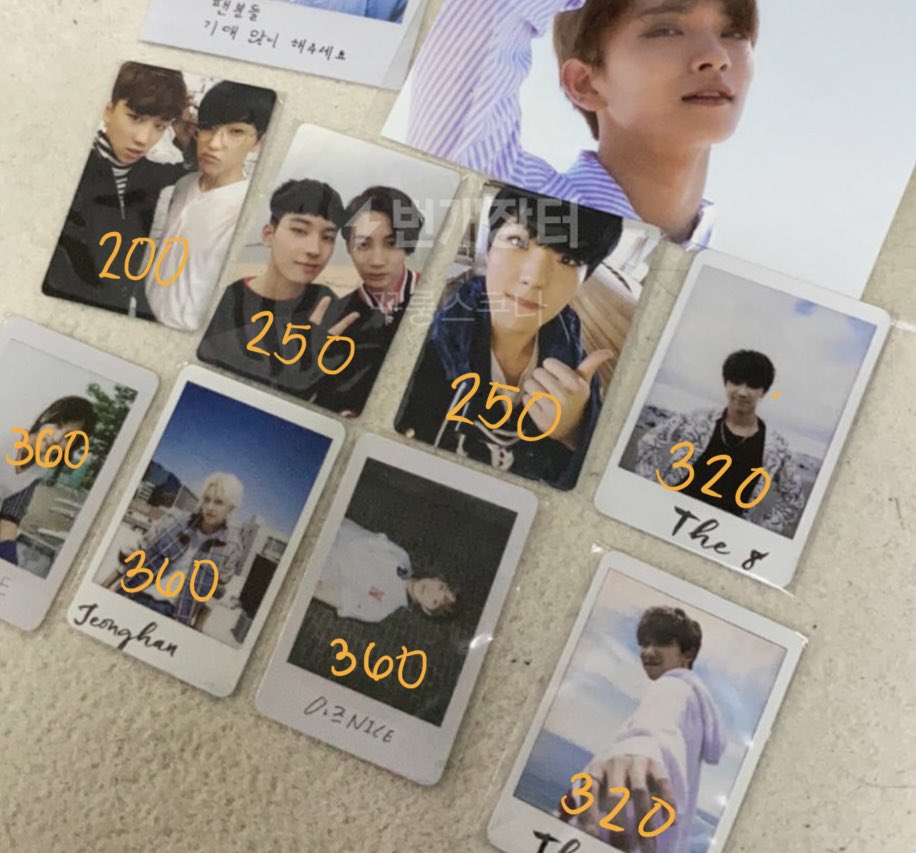 cartdeul's tweet photo. [#CartdeulInterestCheck | wts/lfb/ph]

— lapag Feb. 11 (Fri) 5pm 

— REPLY “mine + marked/cropped pic”

— All are secured (2nd photo at kr add; 1st and 3rd in transit to kr add) 

🏷 minwon jihan cl21 seokhan hoshi scoups mingyu lucky draw in the soop op.1 hoshi unit al1 L&amp;L the8 https://t.co/2Um6lnVU6Y