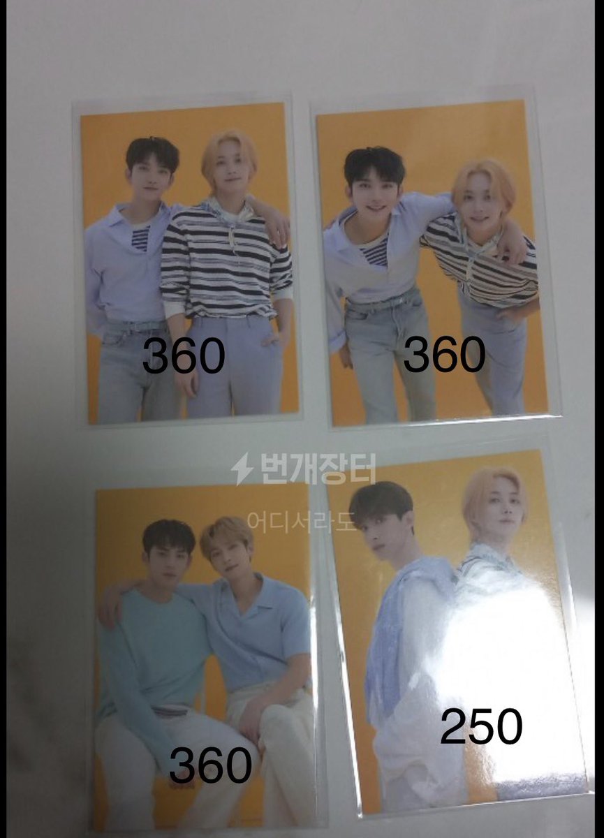 cartdeul's tweet photo. [#CartdeulInterestCheck | wts/lfb/ph]

— lapag Feb. 11 (Fri) 5pm 

— REPLY “mine + marked/cropped pic”

— All are secured (2nd photo at kr add; 1st and 3rd in transit to kr add) 

🏷 minwon jihan cl21 seokhan hoshi scoups mingyu lucky draw in the soop op.1 hoshi unit al1 L&amp;L the8 https://t.co/2Um6lnVU6Y