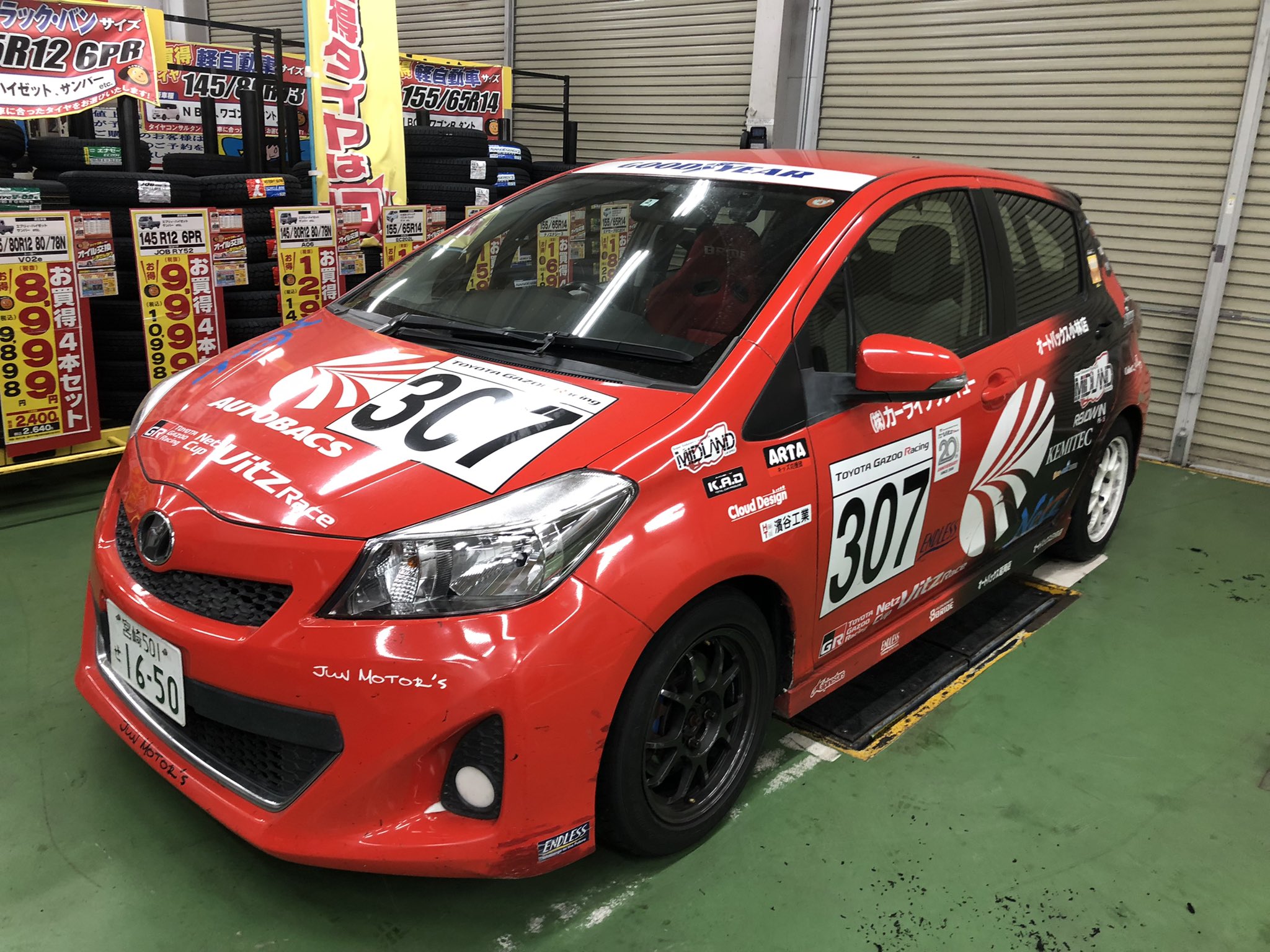 井上 功 ヤリスカップ オートバックス小林店 Arta Isaoldr Twitter