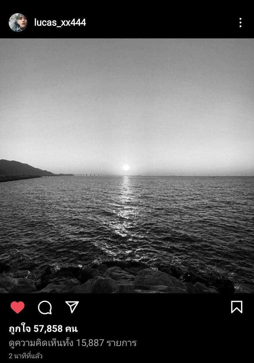 กรี๊ดดดดดดดดลูคัสกลับมาแล้ววววววแจกเงิน100฿รีไปเลย😭😭😭😭😭
#LUCAS