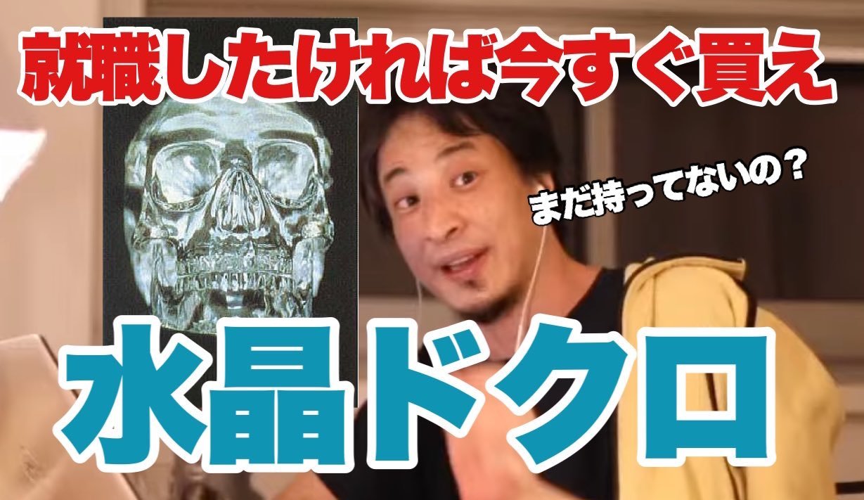 篠原明里 on X: 
