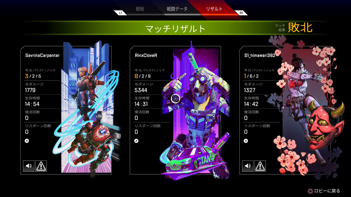 くれよん tweet media