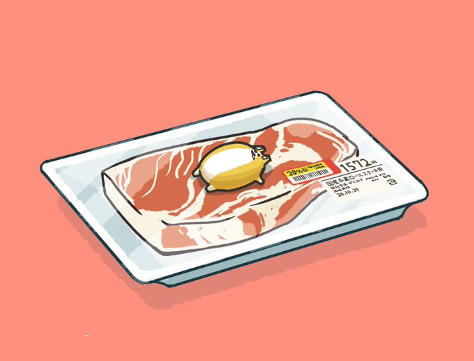 「肉の日」のTwitter画像/イラスト(新着)｜2ページ目)