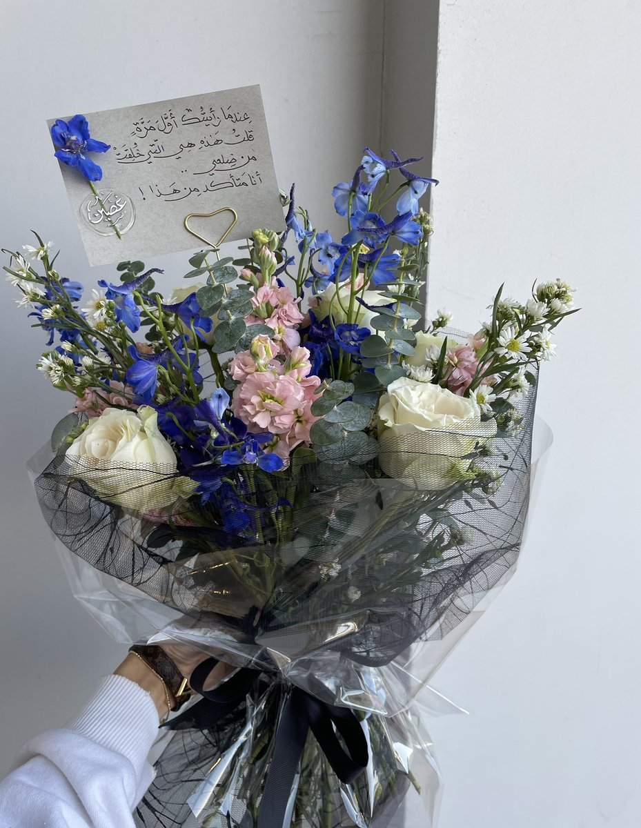 ghuseinflowers's tweet photo. ياساتر يالجمال 😧!! https://t.co/AcxI0Vboqu