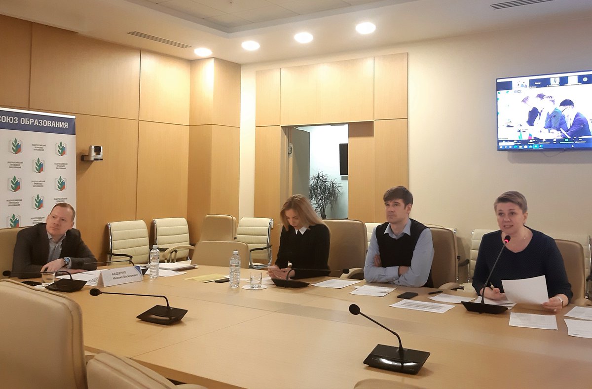 ESEUR's tweet image. В центре внимания — корпоративная культура eseur.ru/V_centre_vnima…