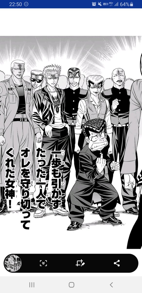 玲りー Niniharus Twitter