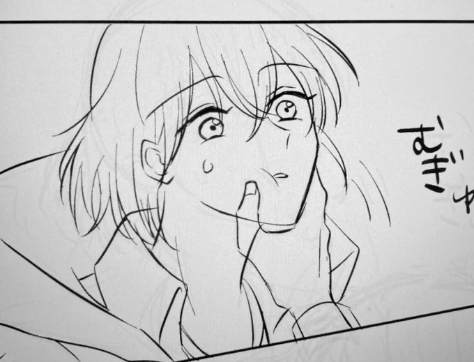 ミにむぎゅってされるル 