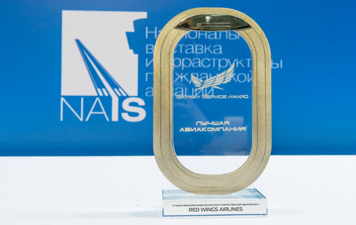 Red Wings Airlines tweet media