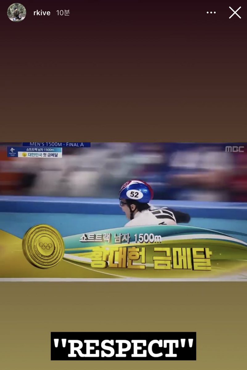 kingtan_O's tweet photo. 중국인들이 지랄하든 말든
오늘도 굳건하게 대헌민국 응원하는 남자 대통령 https://t.co/hnrHR2D37u