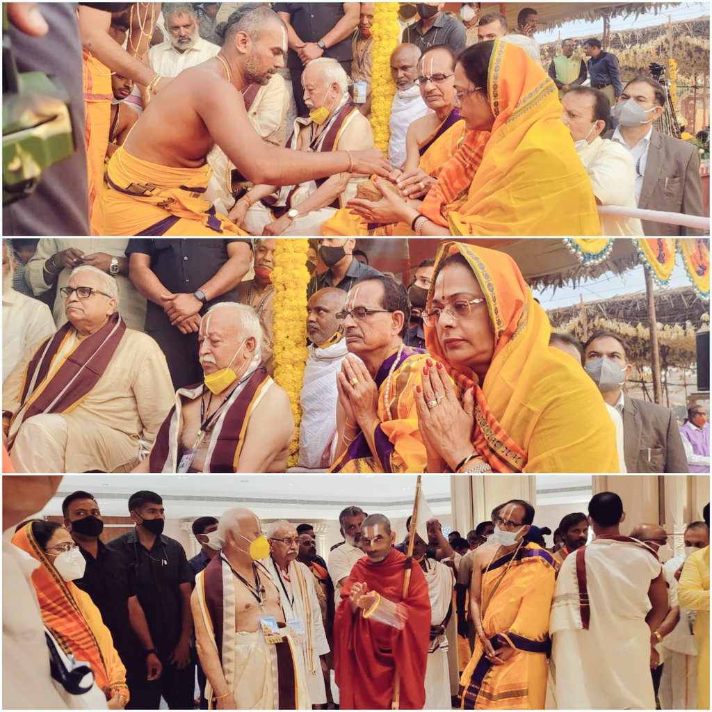 ChouhanShivraj's tweet photo. हैदराबाद में रामानुज सहस्राब्दी समारोह में पूज्यनीय संतों ��र परम श्रद्धेय @DrMohanBhagwat जी और आदरणीय श्री @SureshBJoshi जी के साथ इस दिव्य और अलौकिक आयोजन में सम्मिलित ह��ने एवं संतों का आशीर्वाद प्राप्त करने का सौभाग्य मिला।  #StatueOfEquality @StatueEquality @HHCHINNAJEEYAR https://t.co/6RhfCsWe7e