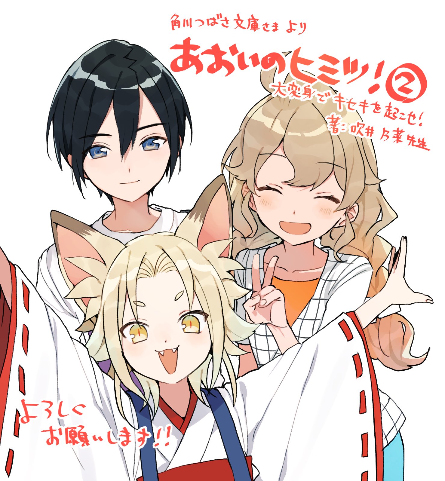 くろでこ Ymtm28 Twitter
