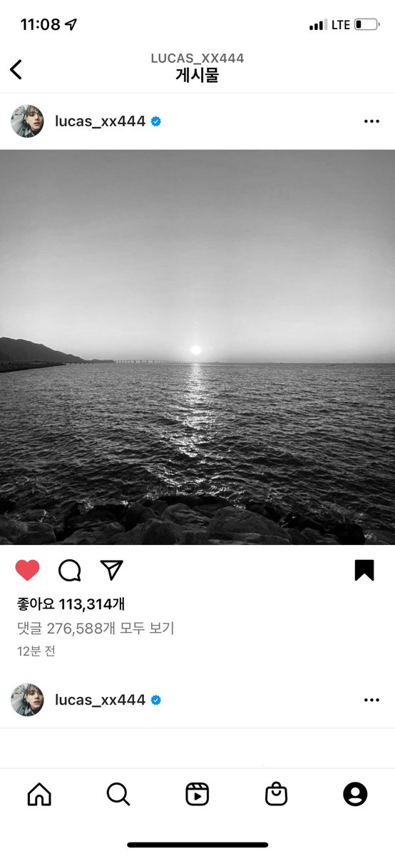 Welcome back my Lucas ❤️😭

#LucasIsBack
#WeLoveYouLucas 
#WelcomeBackLucas