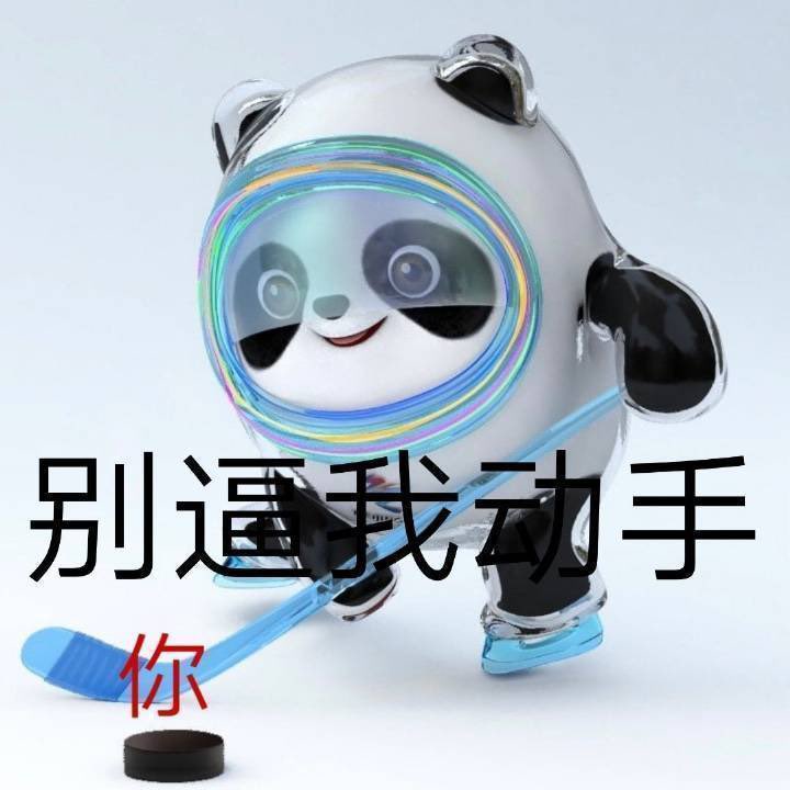 Wiliamlin tweet media