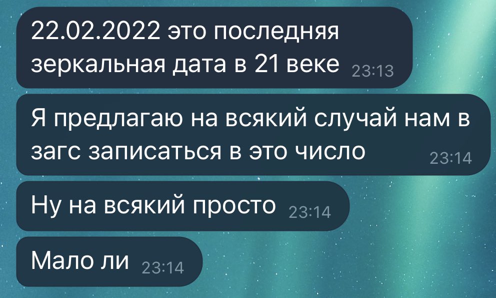Ne_sobakaa's tweet photo. Ахаххахахахаха https://t.co/r9iFq4EyEQ