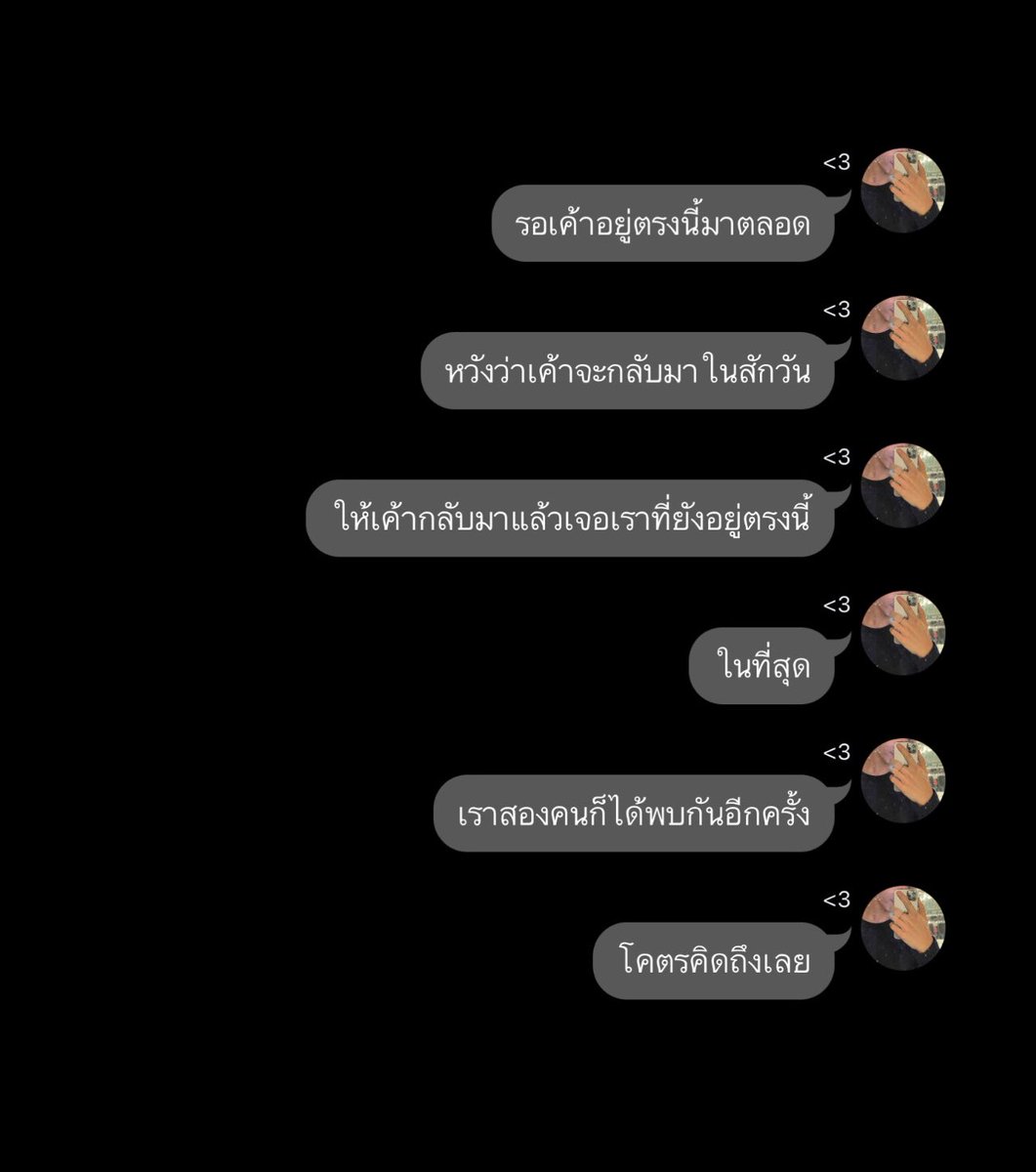 𝐦 ✿𓈒 (@jsmparkk) on Twitter photo 